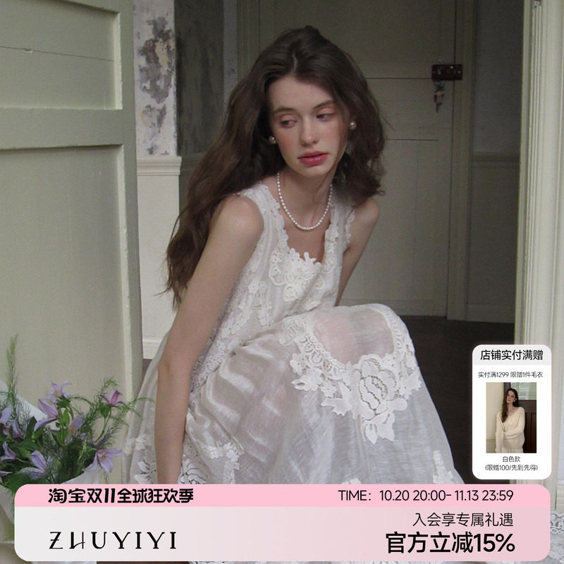ZHUYIYI 蕾丝刺绣真丝法式连衣裙女夏桑蚕丝新款度假轻盈感长裙