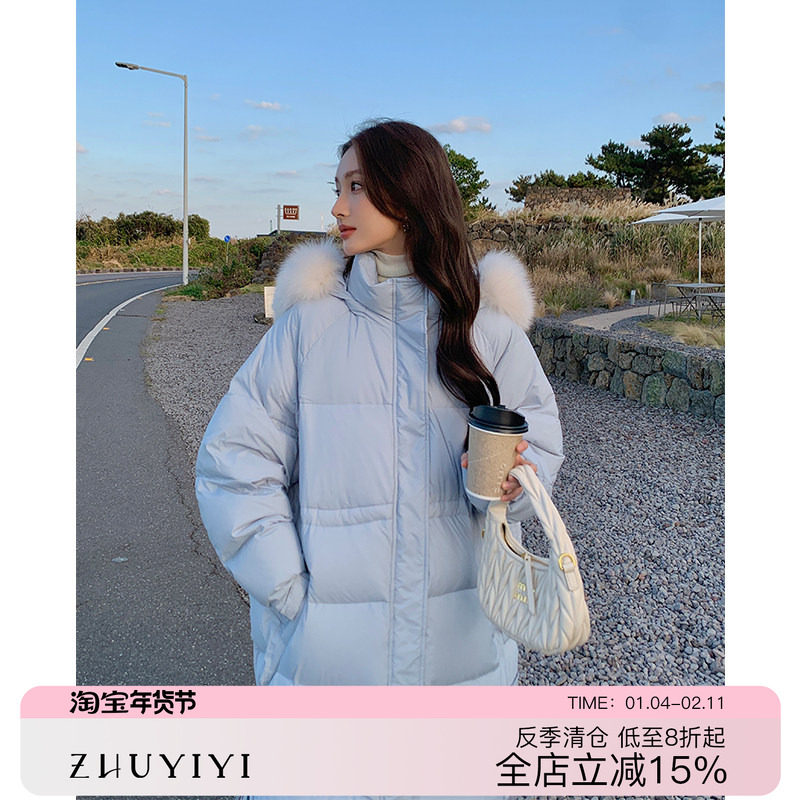蓝色羽绒服女冬季2025新款长款过膝加厚时尚狐狸大毛领白鹅绒外套