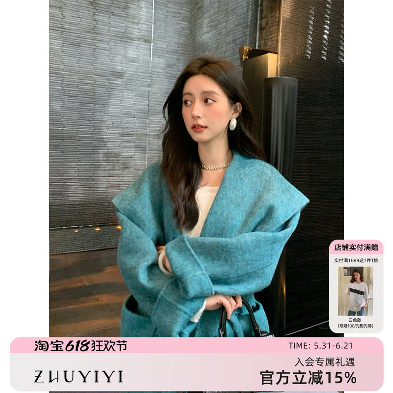 ZHUYIYI 孔雀蓝色双面羊绒大衣女秋冬季气质高级系带短款毛呢外套