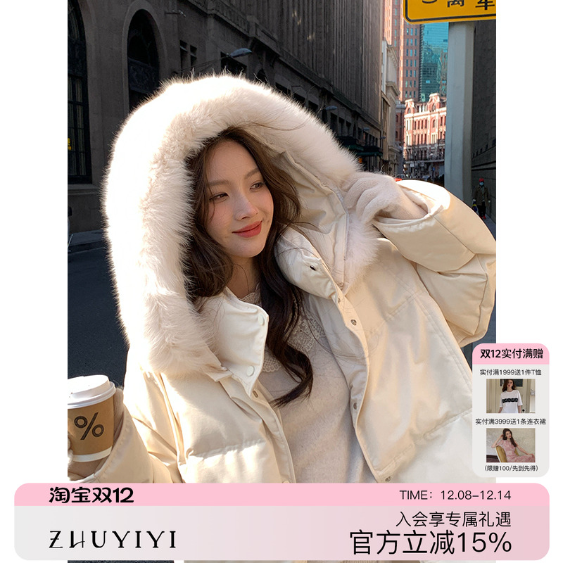 橘粉狐狸毛连帽白鹅绒短款羽绒服