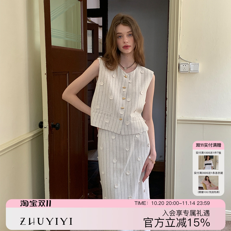 ZHUYIYI新款简约修身半身裙套装