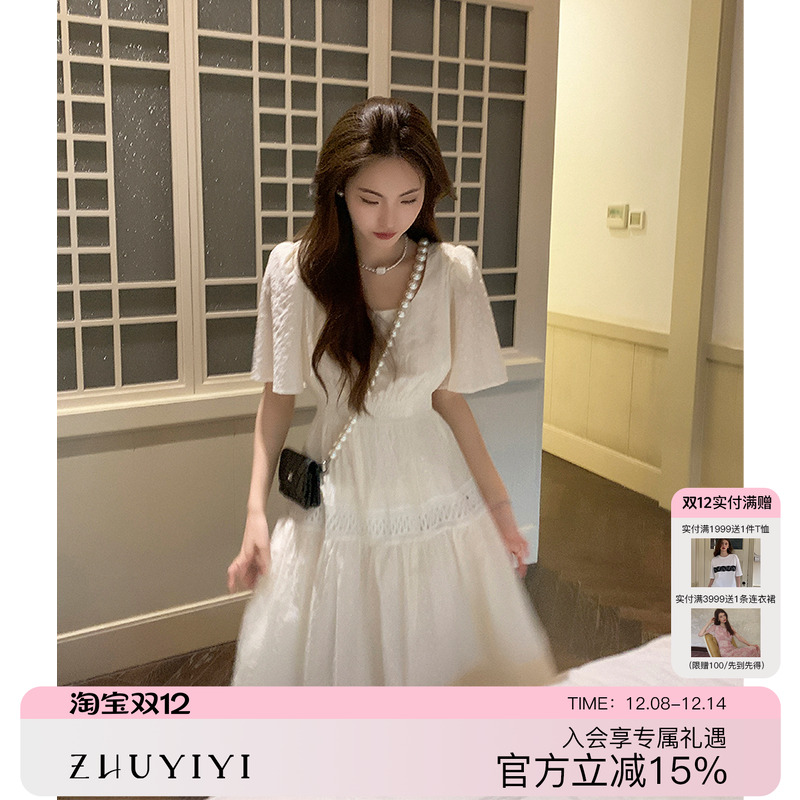 法式优雅气质收腰连衣裙