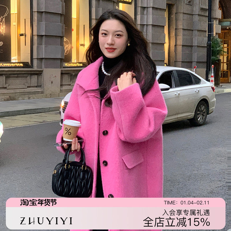 ZHUYIYI 韩国进口面料高端枚红色双面呢羊绒大衣女毛呢外套羊驼毛,女装/女士精品,毛呢外套,淘宝优惠券,粉丝福利购,淘宝优惠卷