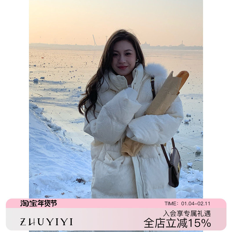 白色长款连帽狐狸毛领羽绒服女冬季2025年新款加厚高端白鹅绒外套