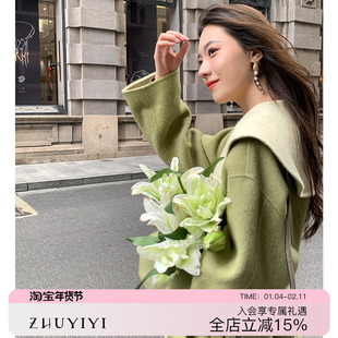 ZHUYIYI 绿色海军领短款双面呢手工羊绒大衣女短款小个子毛呢外套