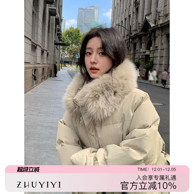 竹依依韩版通勤加厚狐狸大毛领
