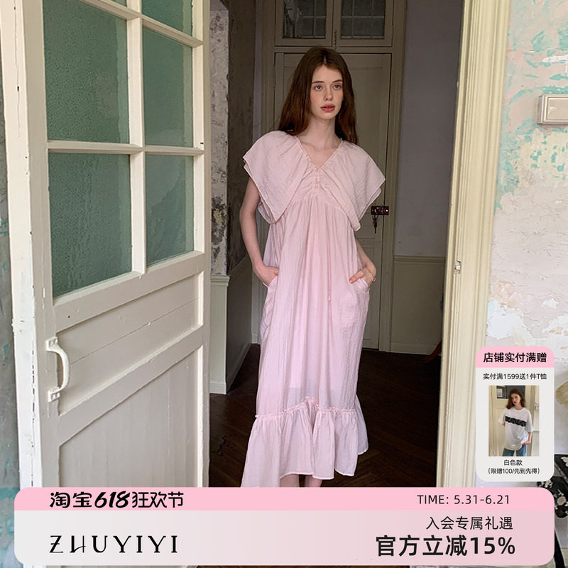 ZHUYIYI 娃娃领短袖连衣裙女夏新款荷叶袖宽松显瘦收腰修身