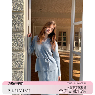 ZHUYIYI 绵羊毛花边针织毛衣慵懒风上衣+半裙套装女开春两件套