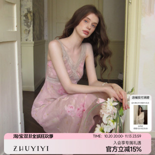 ZHUYIYI 新款蕾丝背带式连衣裙女夏季V领收腰设计感原创设计长裙