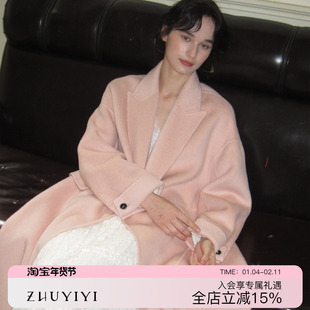 ZHUYIYI 温柔风粉色翻领毛呢羊毛大衣女中长款简约修身设计感