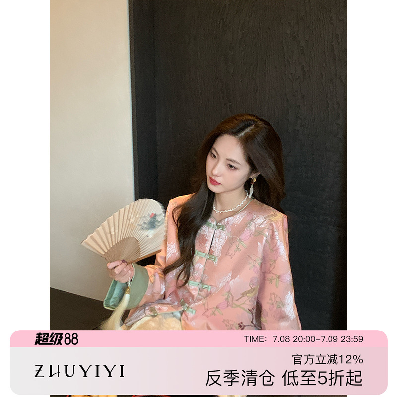 ZHUYIYI 新中式2025刺绣盘扣国风上衣气质短外套女款春半裙套装