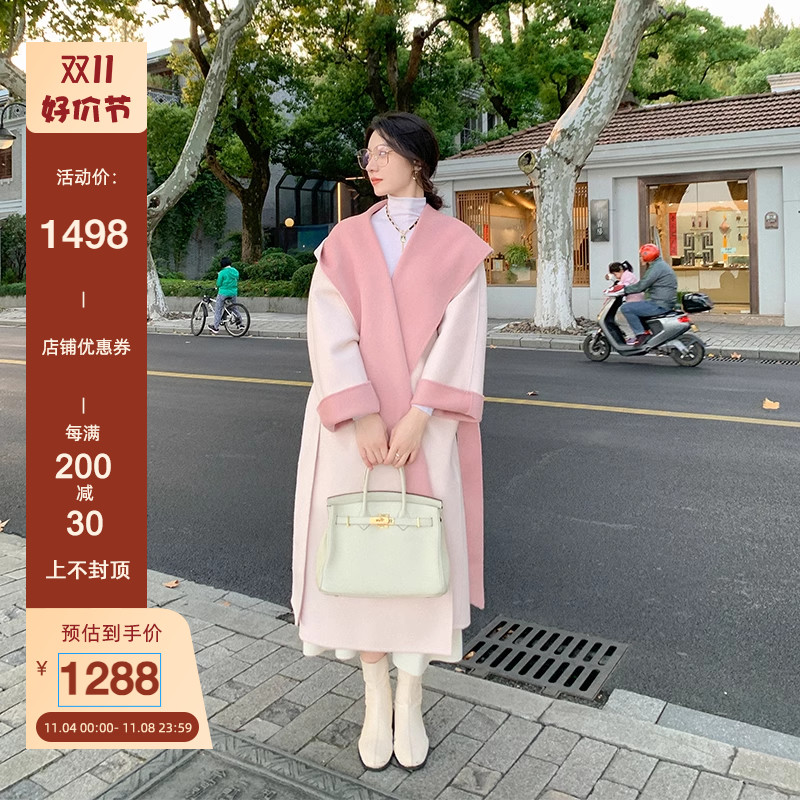 ZHUYIYI 粉色双面羊绒大衣女2023冬长款连帽毛呢外套系带羊毛斗篷