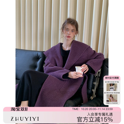 ZHUYIYI简约长款羊绒毛呢外套