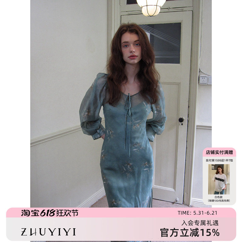 ZHUYIYI 原创法式设计感绿色玫瑰晕染气质长袖早秋连衣裙女高级感