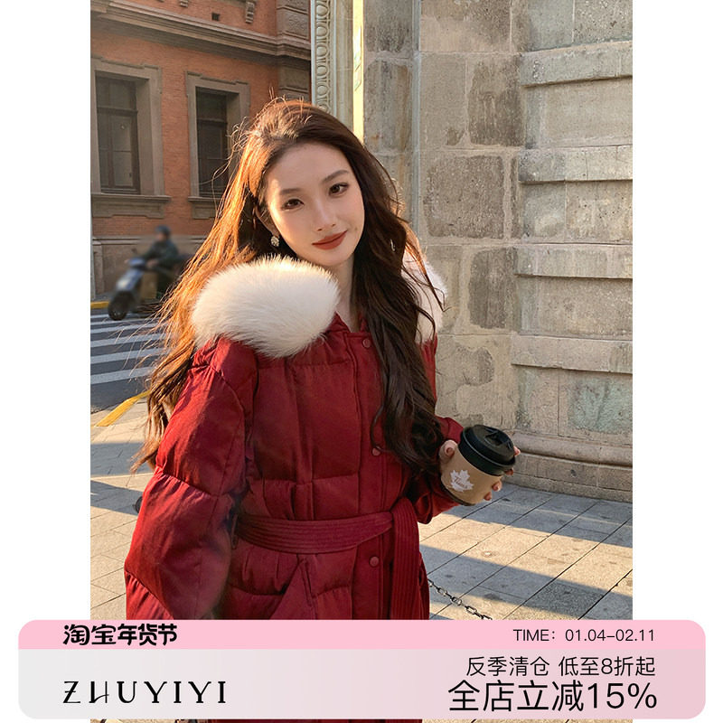 90白鹅绒暗红色长款系带羽绒服女冬季新款过膝加厚狐狸大毛领