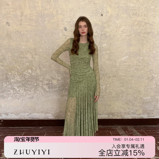 ZHUYIYI 新款豹纹薄纱长袖秋冬连衣裙女收腰显瘦设计感原创