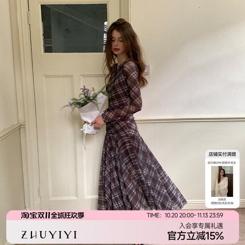ZHUYIYI  新款长袖网纱弹力薄纱长袖连衣裙女收腰显瘦秋季长裙