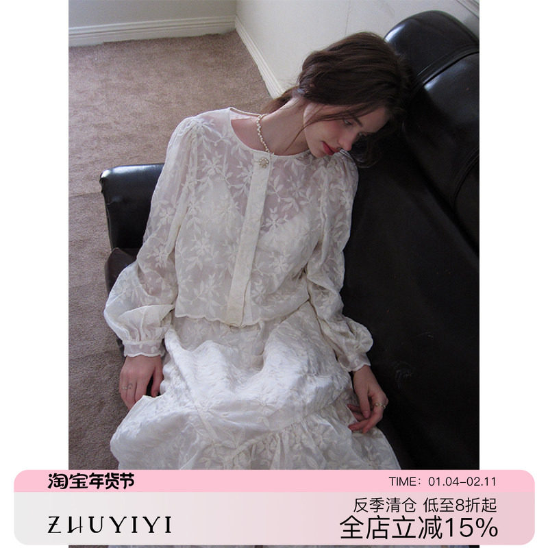 ZHUYIYI 白色刺绣长袖蕾丝衫上衣+半身长裙套装女早秋简约新款,女装/女士精品,时尚套装,淘宝优惠券,粉丝福利购,淘宝优惠卷