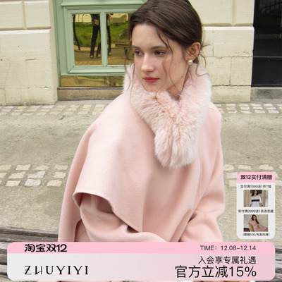 ZHUYIYI新款温柔风双面羊绒大衣