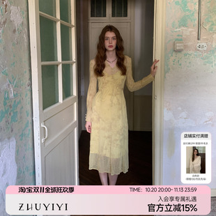 ZHUYIYI 秋季法式气质新款黄色薄纱长袖秋冬连衣裙女收腰设计感
