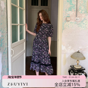 ZHUYIYI 法式气质碎花中袖连衣裙女夏宽松收腰长款显瘦新款长裙