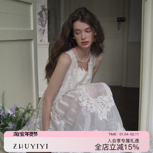 ZHUYIYI 蕾丝刺绣真丝薄纱开叉白色法式连衣裙女夏新款度假长裙