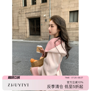 粉色雙面羊絨大衣女春秋長款 ZHUYIYI 氣質(zhì)寬松斗篷連帽毛呢外套