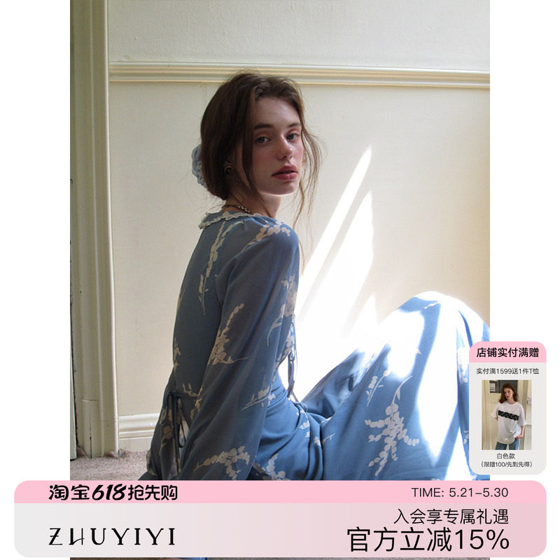 ZHUYIYI 新款法式法式春季连衣裙女长袖优雅气质收腰显瘦长款裙子
