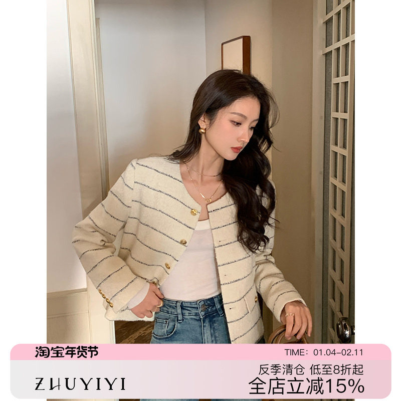 ZHUYIYI 摩登Style 高级感条纹小香风外套女短款上衣,女装/女士精品,短外套,淘宝优惠券,粉丝福利购,淘宝优惠卷