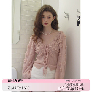 ZHUYIYI 立体甜美粉色早秋针织开衫女外套毛衣高级感原创秋款上衣