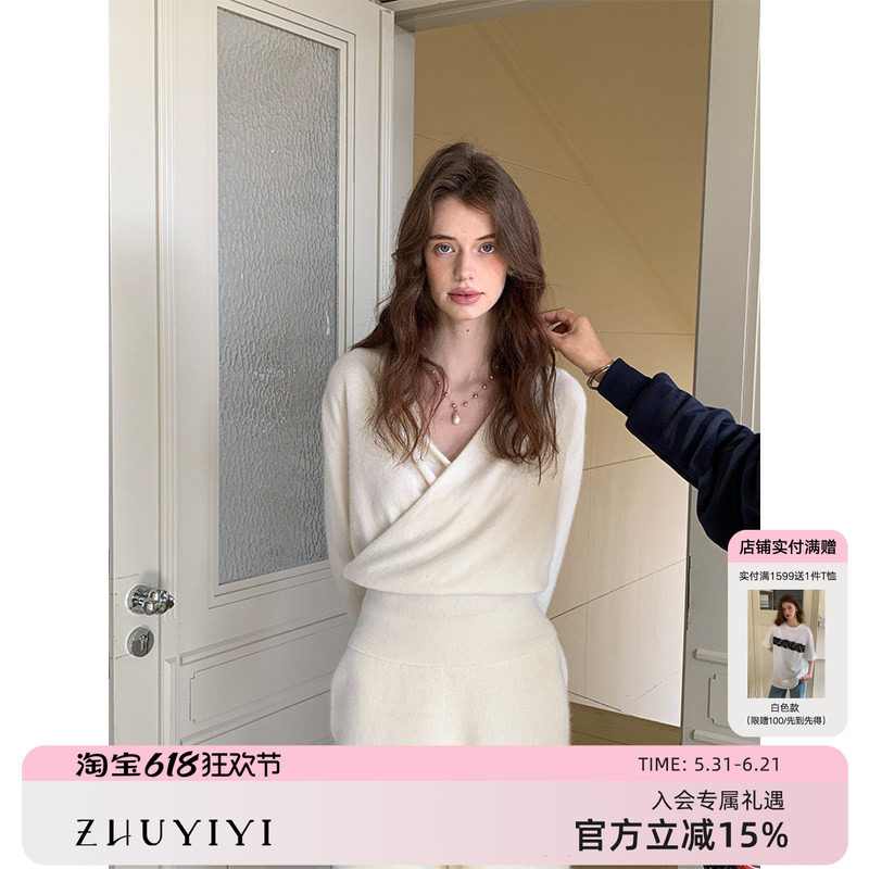 ZHUYIYI  绵羊毛V领交叉毛衣女秋冬款设计感百搭原创内搭高级感