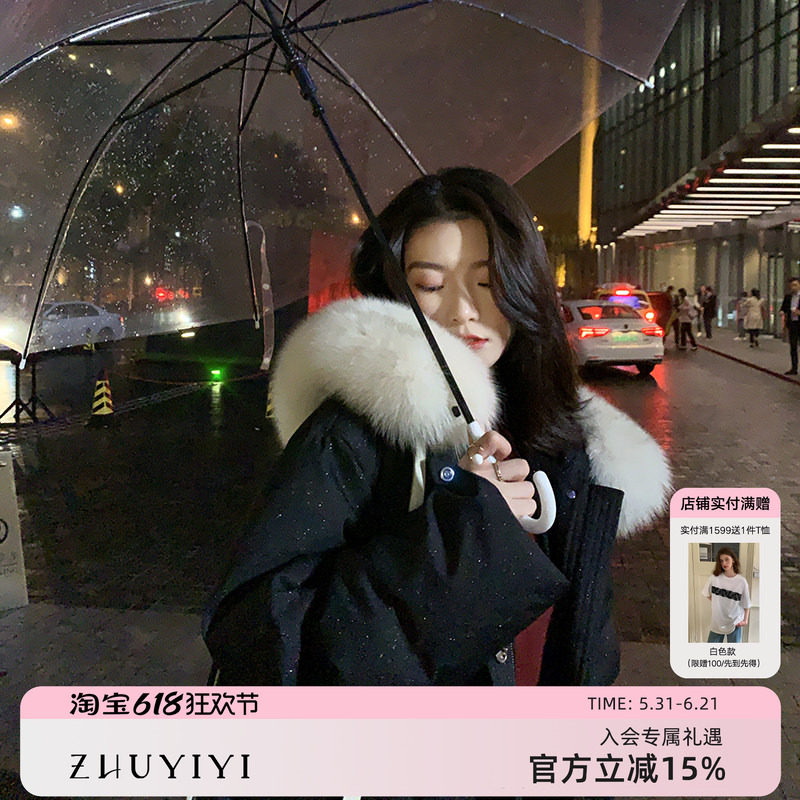 黑色羽绒服女冬季2025新款宽松长款加厚大狐狸毛领连帽外套