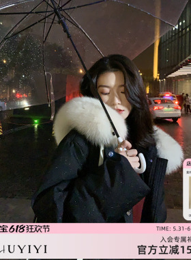 黑色羽绒服女冬季2025新款宽松长款加厚大狐狸毛领连帽外套