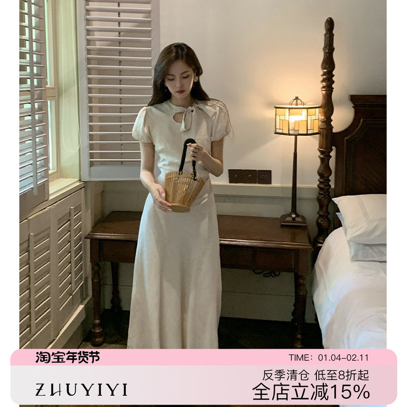 ZHUYIYI 粉色新中式系带领连衣裙女2025夏季长款收腰显瘦复古裙,女装/女士精品,连衣裙,淘宝优惠券,粉丝福利购,淘宝优惠卷