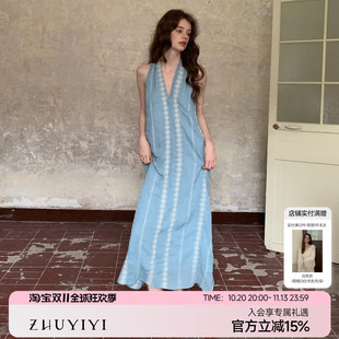 ZHUYIYI 高级感新款湖蓝色挂脖连衣裙女夏季V领宽松修身显瘦长裙