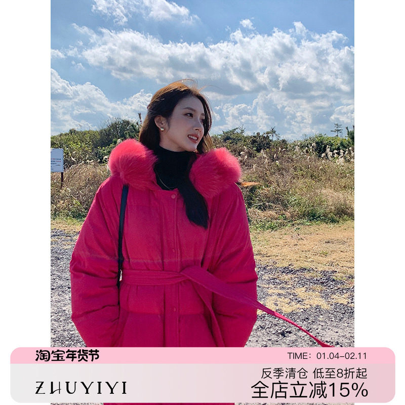 玫红色羽绒服女冬季长款过膝加厚收腰时尚狐狸毛领连帽白鸭绒外套,女装/女士精品,羽绒服,淘宝优惠券,粉丝福利购,淘宝优惠卷