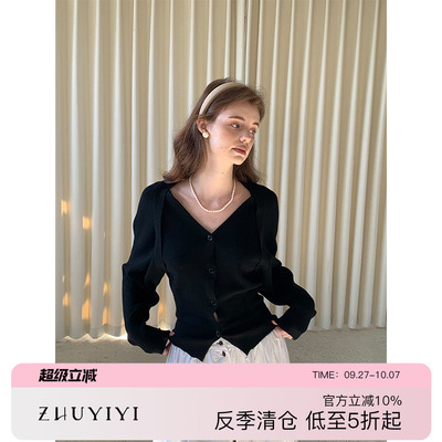 ZHUYIYI设计感法式针织毛衣外套