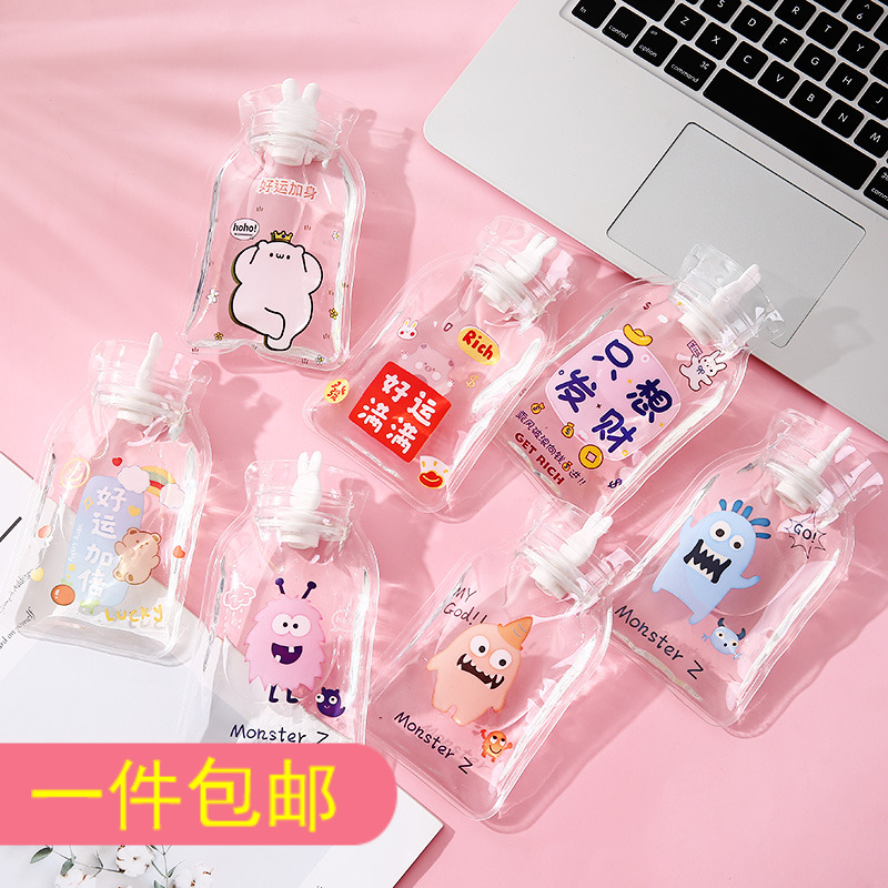 小号可爱少女心透明暖水袋便携