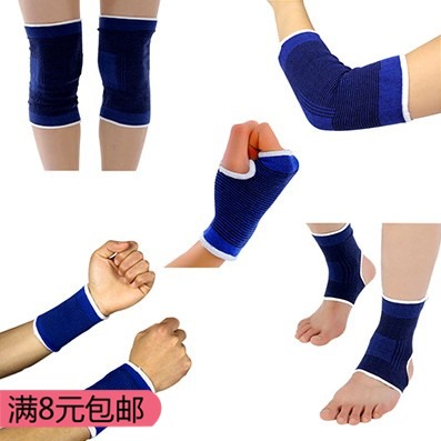 护踝薄款篮球套装运动儿童跳舞蹈