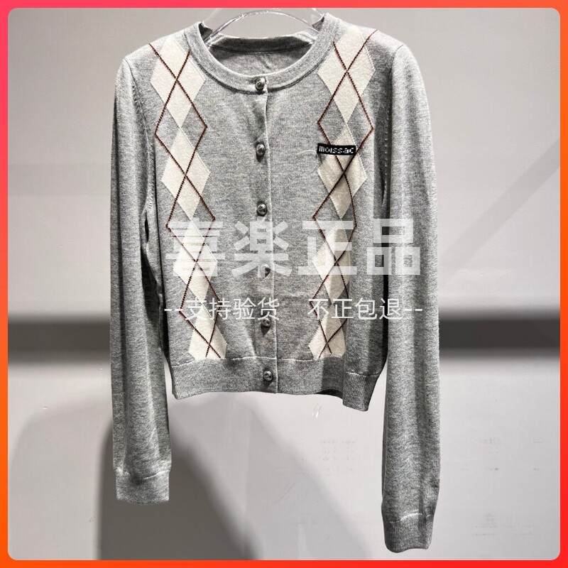 MOISSAC/摩萨克国内正品代购2026秋季女装长袖毛衫MWGQ30613-1399