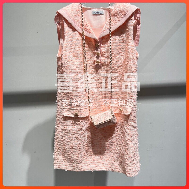 MOISSAC/摩萨克国内正品代购2026秋季女装连衣裙MWGQ50006-1799