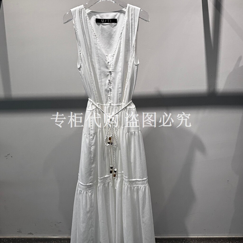 尤缇uti2026夏款专柜正品新款￥1898连衣裙UM250417151