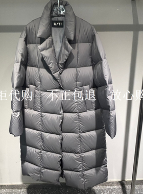 尤缇uti2025冬专柜正品商场新款￥3998中长款羽绒服UL440624482
