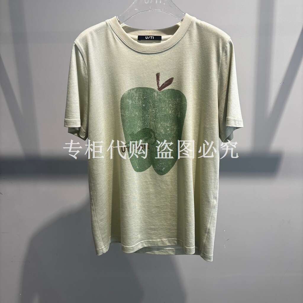 尤缇uti2026夏款专柜正品商场同款￥698短袖T恤UM210115040