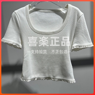 MOISSAC/摩萨克国内正品代购2026秋季女装短袖T恤MWGQ80303-398