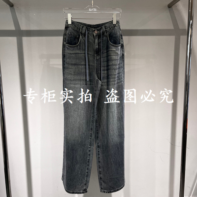 尤缇uti2025夏装专柜正品商场同