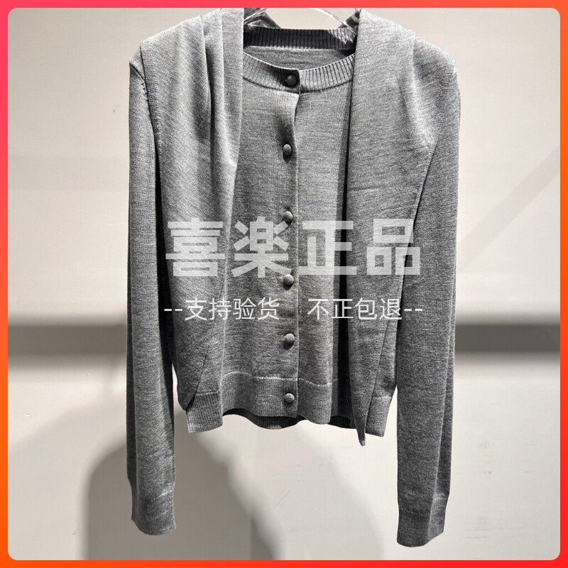 MOISSAC/摩萨克国内正品代购2026秋季女装长袖毛衫MWGQ30614-1399
