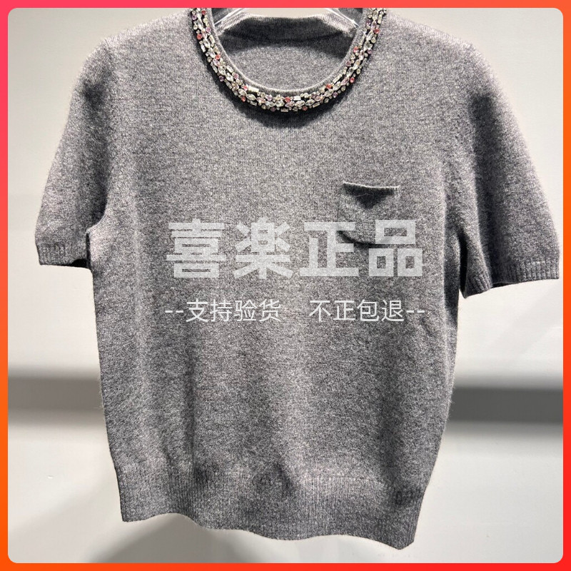 MOISSAC/摩萨克国内正品代购2026秋季女装短袖毛衫MWGQ31204-1299