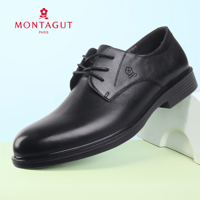 梦特娇男士正装商务皮鞋