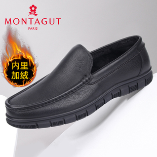 梦特娇男鞋冬季商务休闲皮鞋男真皮加绒保暖棉鞋厚底软面二棉鞋